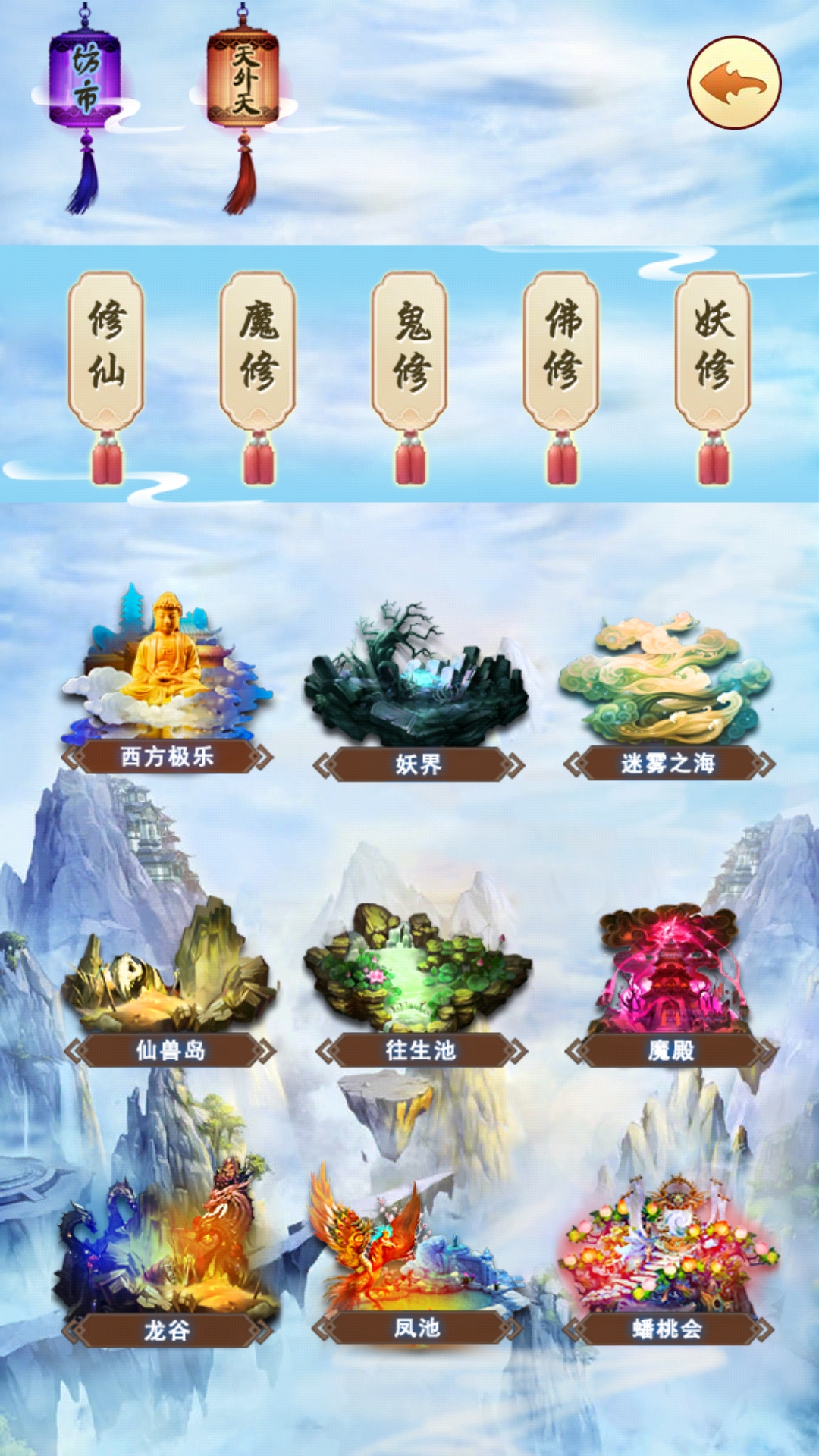 要什么境界才行啊?