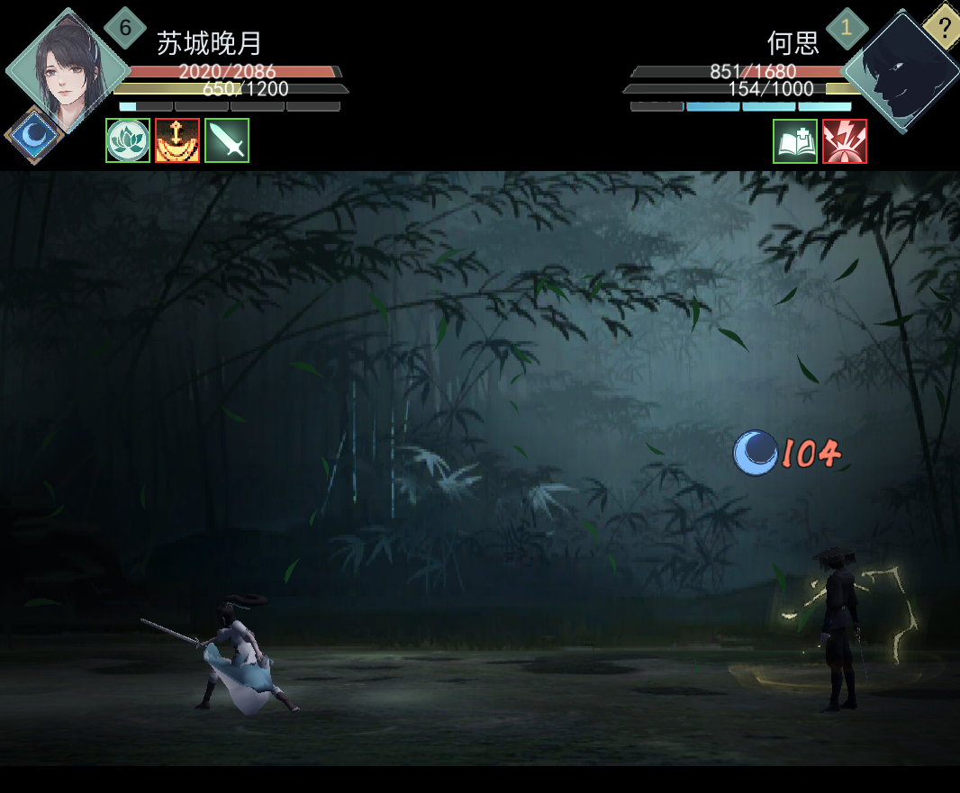 何思还是很强的