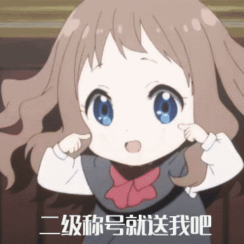 350_350gif 动态图 动图