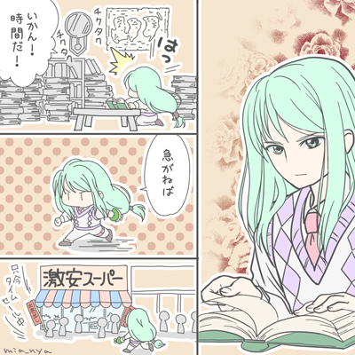 蛇肝 另一个伊甸 超越时空的猫平行迷宫 Taptap 另一个伊甸 超越时空的猫社区