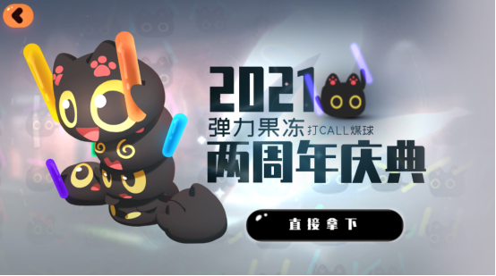 10月29日更新公告