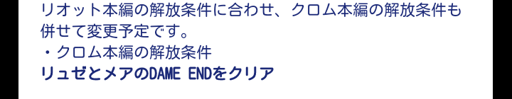 Dame Oji 竟然同時追加攻略7名 Dame Prince ダメ王子たちとのドタバタ恋愛adv综合讨论 Taptap Dame Prince ダメ王子たちとのドタバタ恋愛adv社区