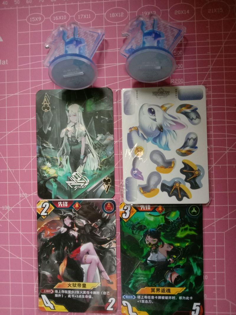 百分之一〕实体卡.