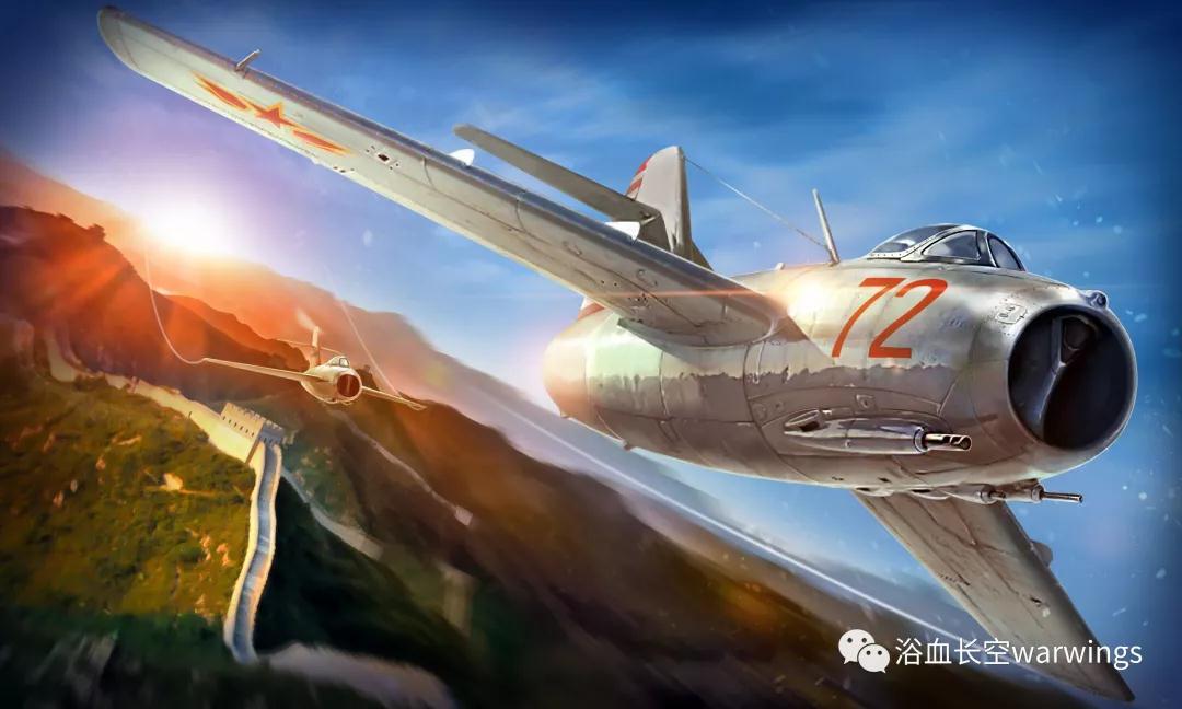备战联赛丨赤龙再临，绝版米格-15限时返场