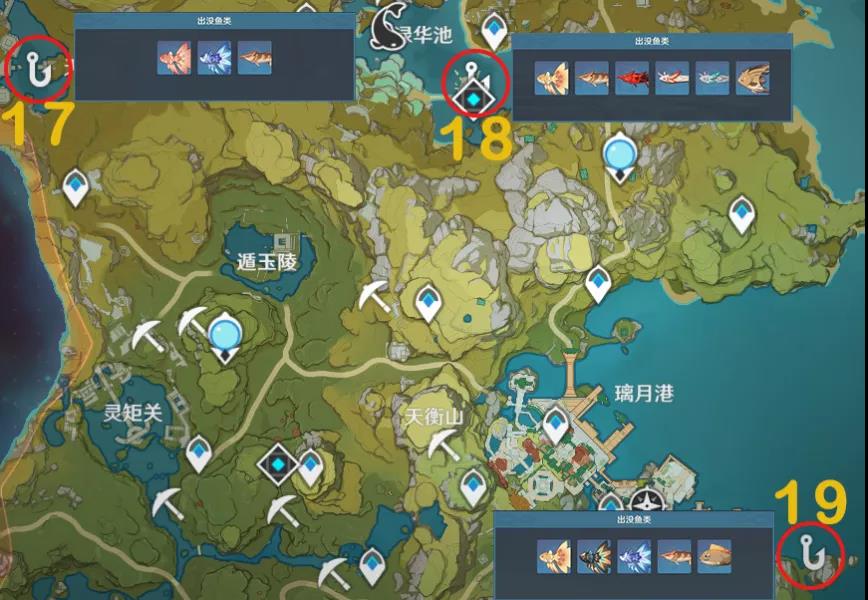 原神·钓鱼协会奖励搬空计划 - 第16张