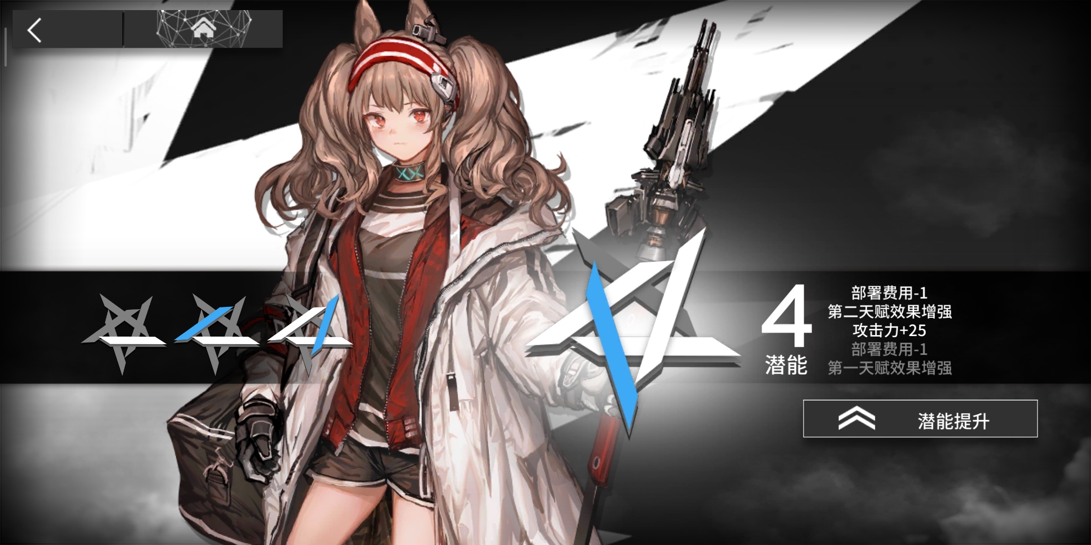 登录后才能回复    | 礻其 2楼 游戏时长 457小时51分钟 2019-11-18