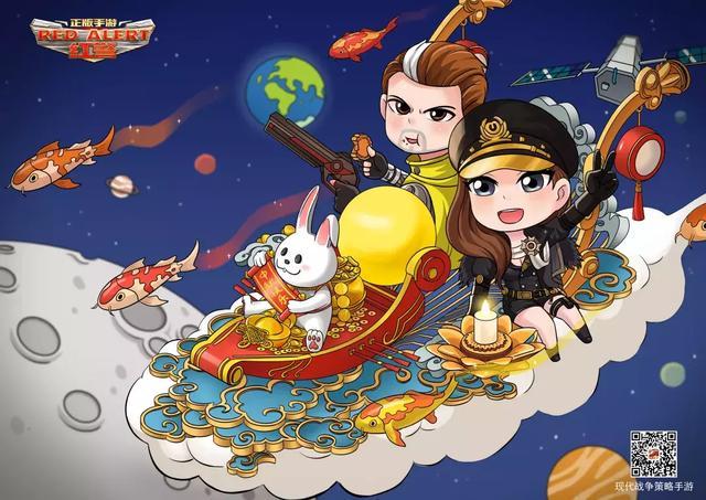 分享趣味故事，赢基洛夫鹅&SS级通用碎片！