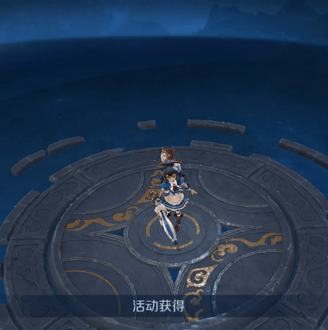 【公告】《曙光英雄》远航服6月24日更新公告