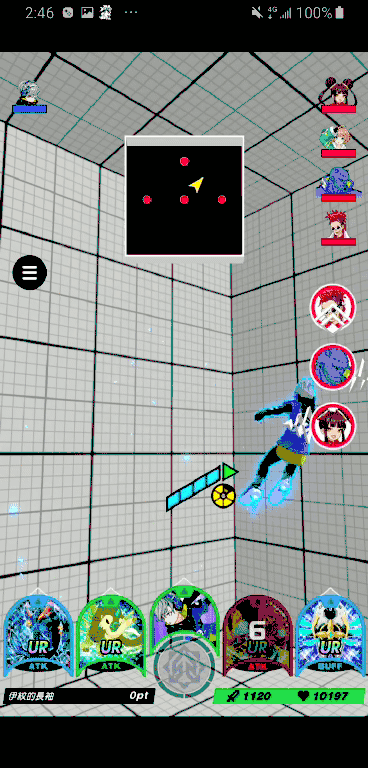 Kick-Flight:从零开始的异世界打康生活