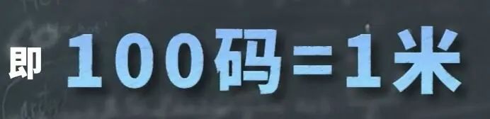 峡谷面积有多大？蘑菇“亲自”告诉你！|英雄联盟手游 - 第17张