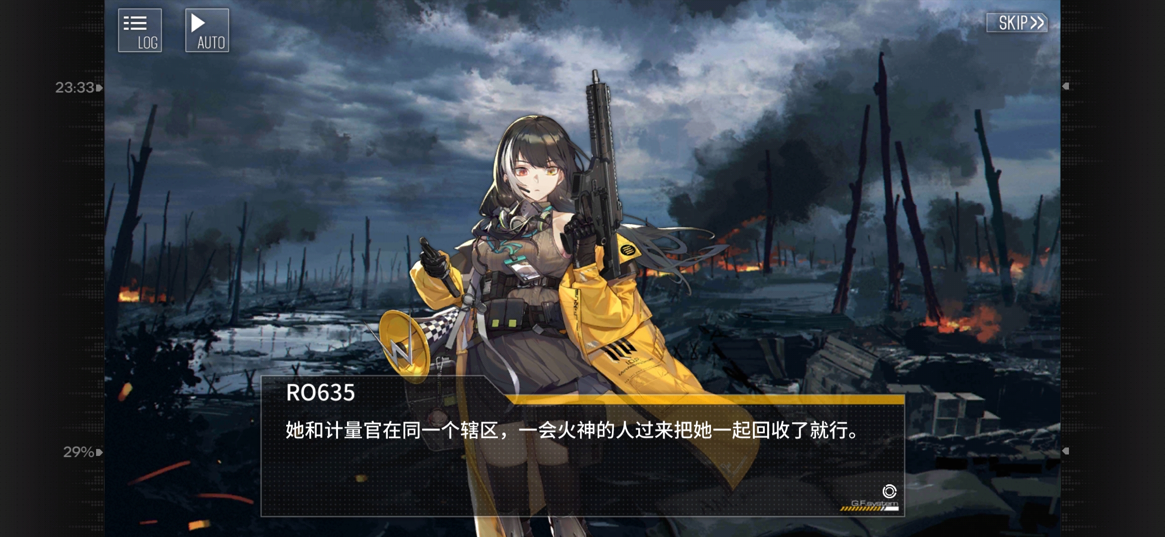 你倒是给9099带回来啊啊啊啊啊 - 少女前线话题闲聊 | taptap