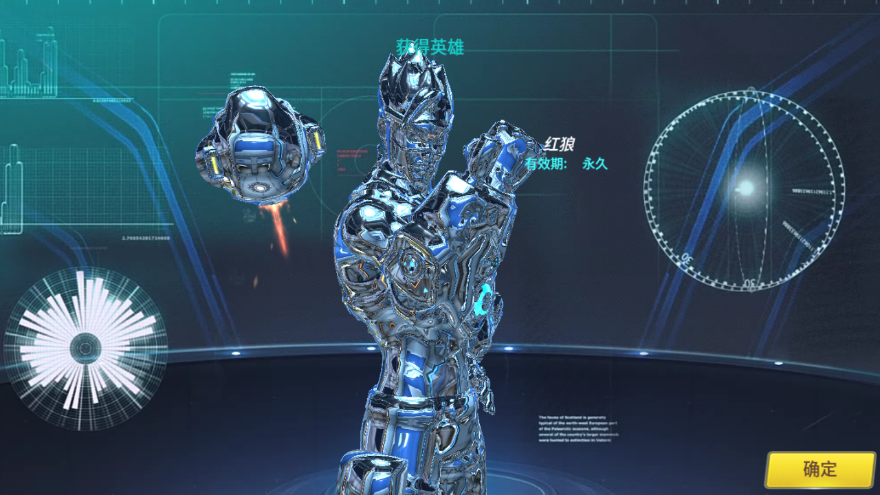 王者军团:火星救援综合 | taptap 王者军团:火星救援社区