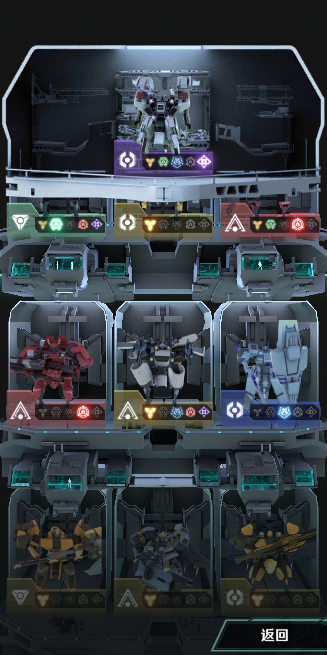 银河机战:机械觉醒 - 论坛 | taptap 发现好游戏