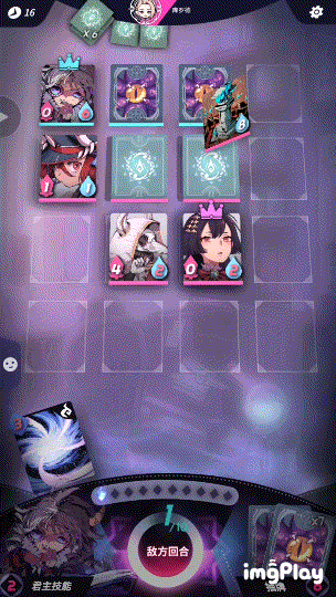 【娱乐赛】精彩时刻之神仙打架