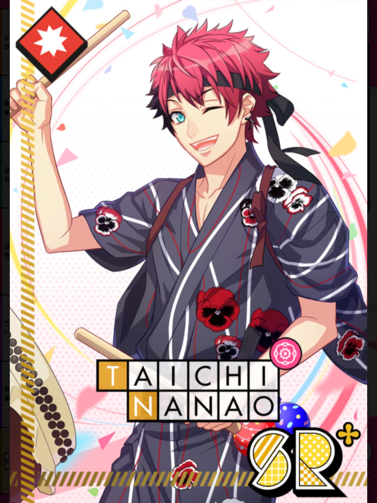 图鉴向 满开剧团 秋组 A3 满开剧团综合 Taptap A3 满开剧团社区