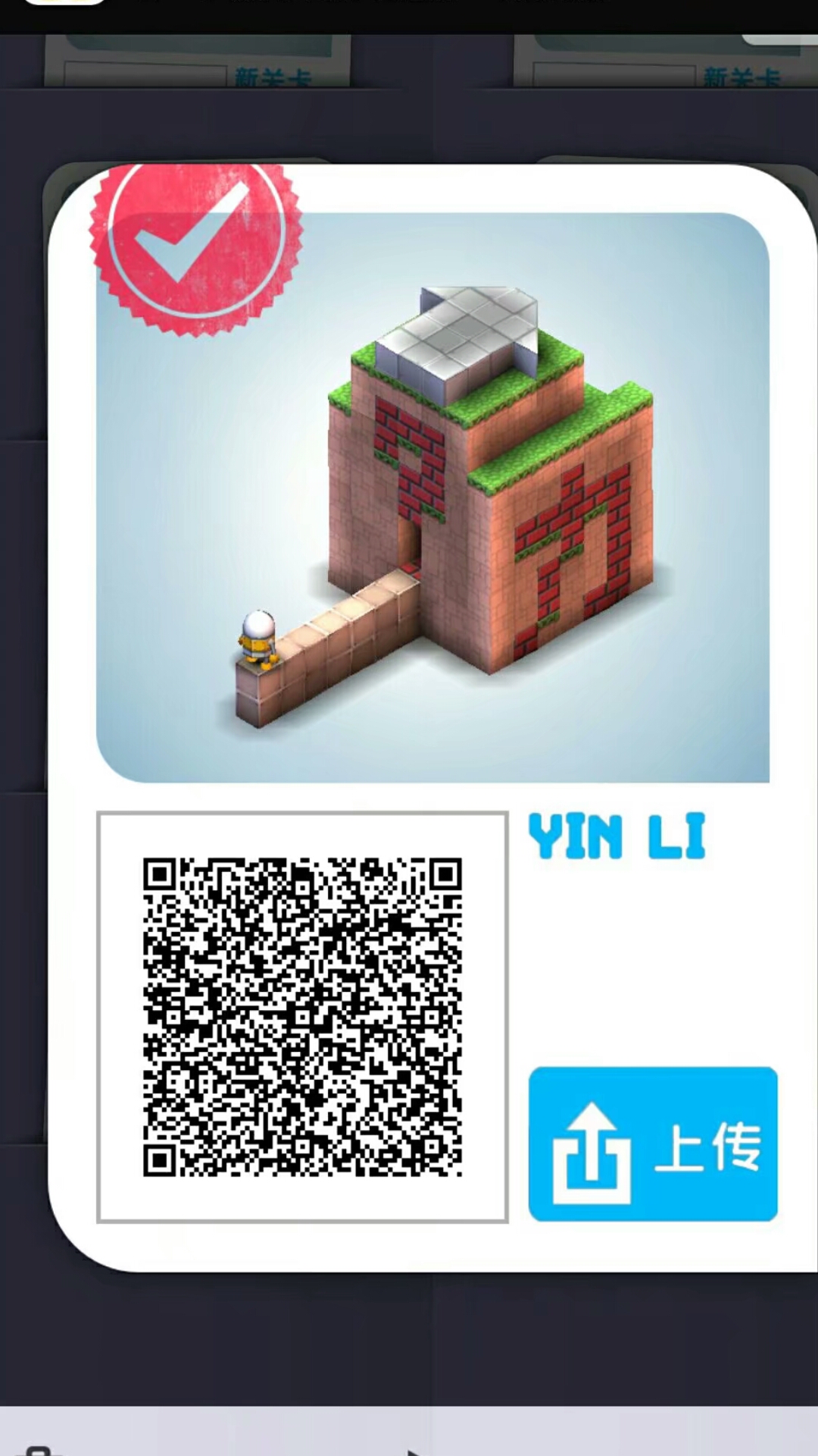 tap礼包|流氓攻略|  TapTap专属福利，预约领取大礼包