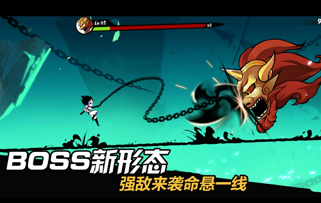 氵 原来陪武士喝酒还能给ss图 - 忍者必须死3晒欧祈福 | taptap 忍者