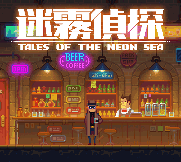 欢迎新来的朋友！