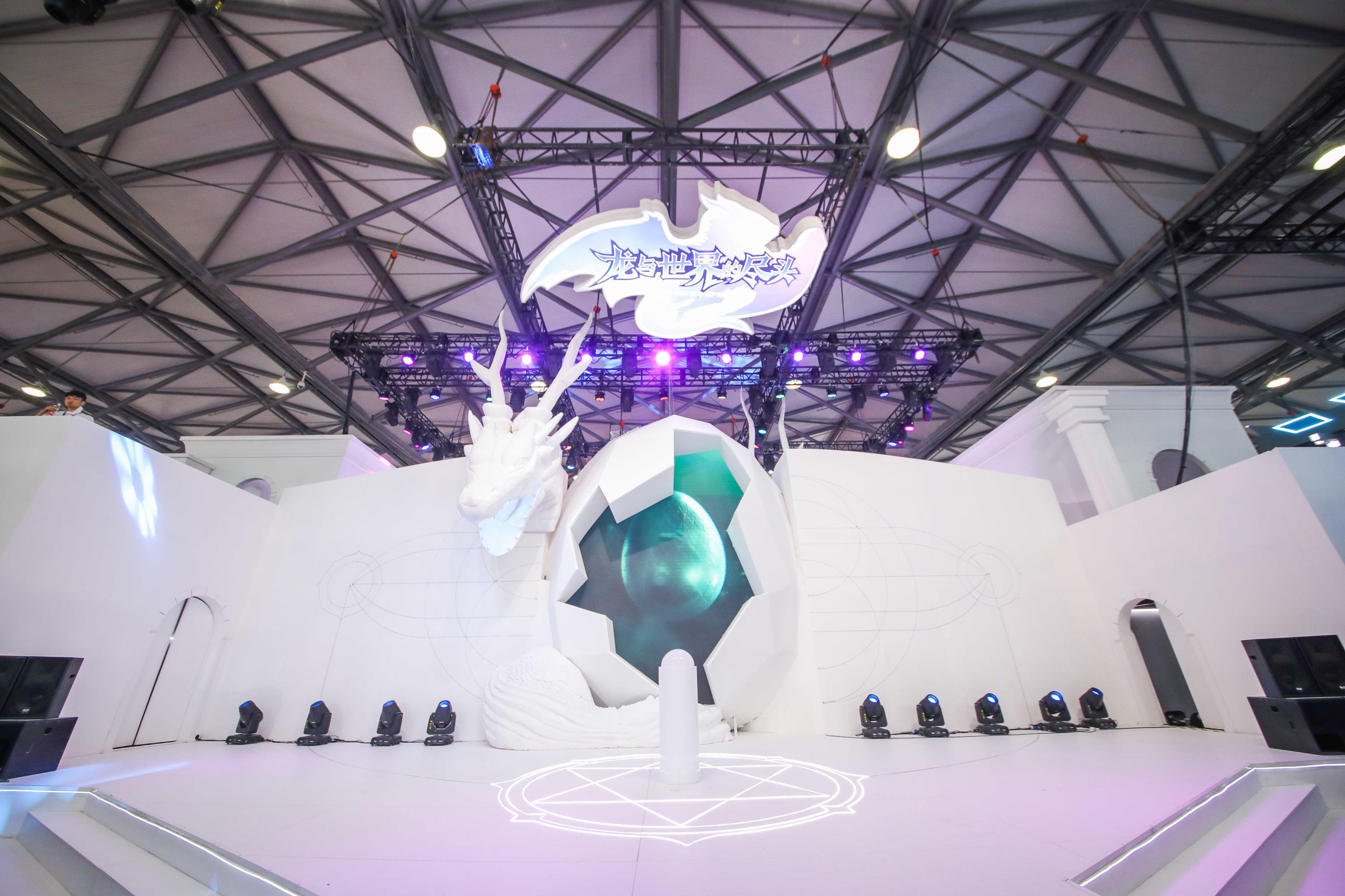 《龙与世界的尽头》CJ首日返图，值得铭刻的回忆！