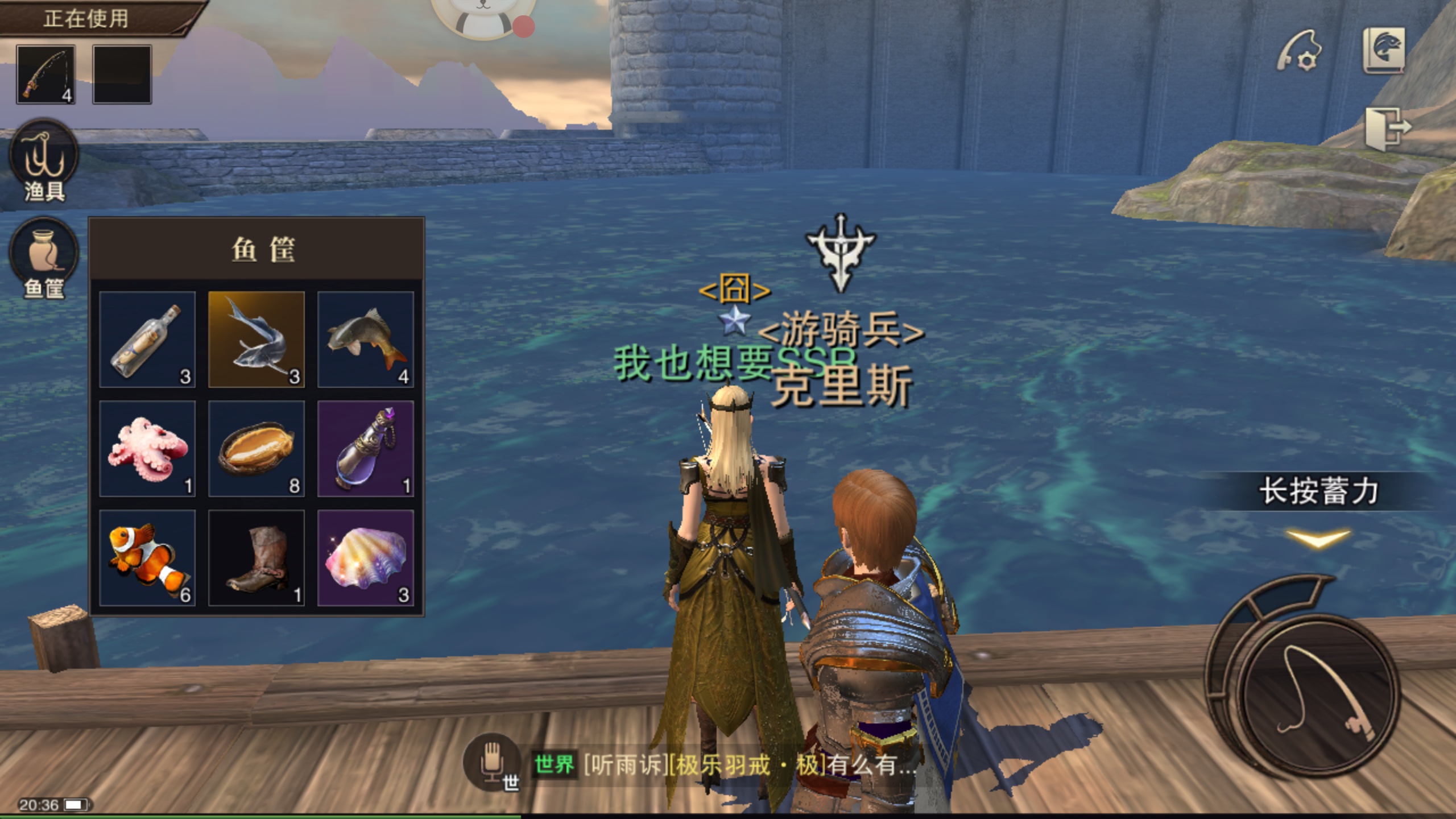 克里斯快去找伊迪斯 别来骚扰我了!