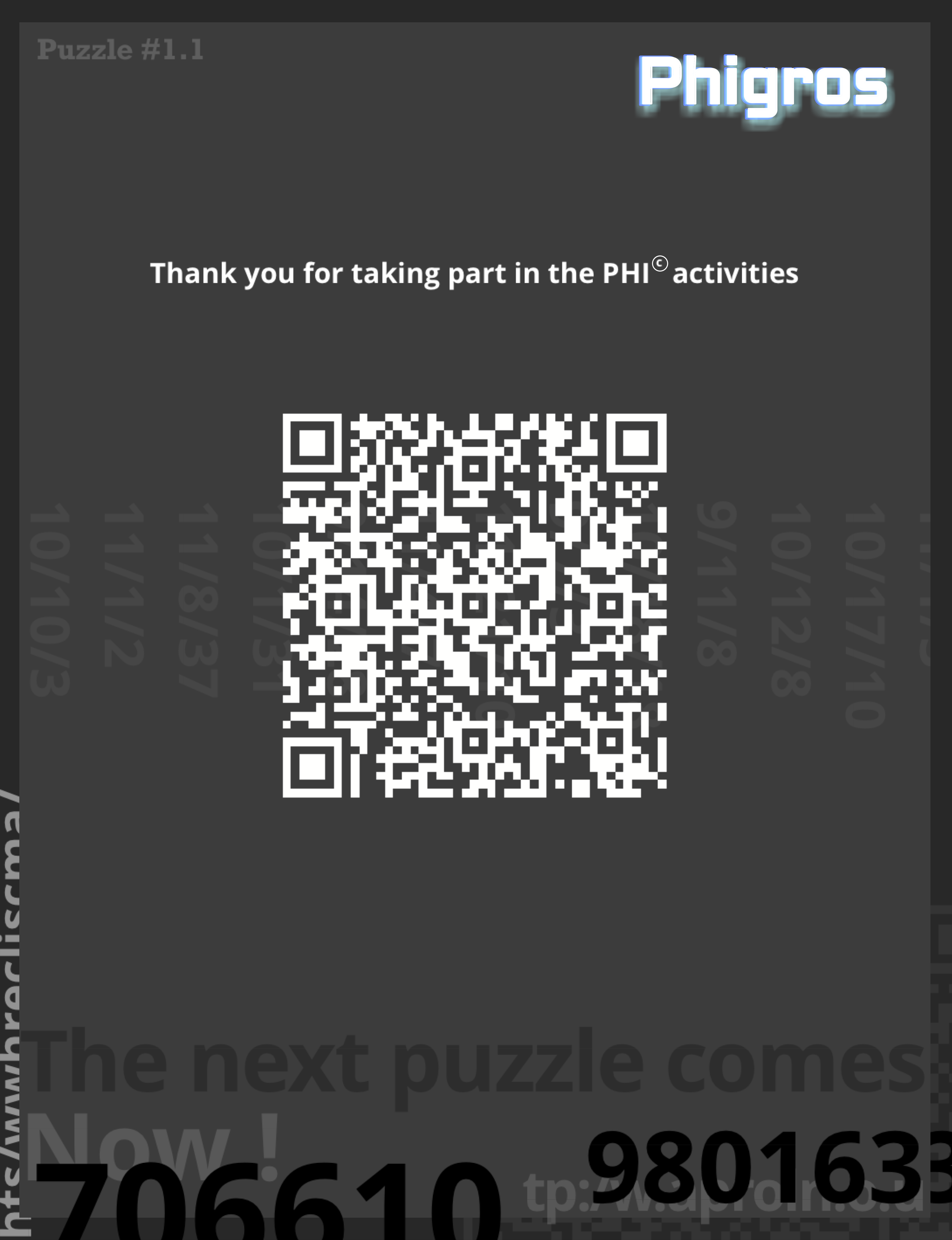 【Phigros】十七的寶藏 Puzzle #1.1謎題解密及補充