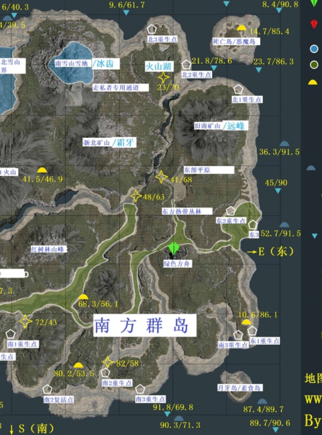 方舟资源分布点 Taptap