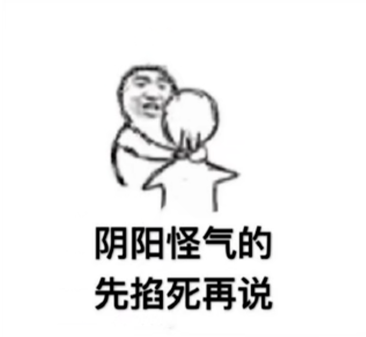 关于更新维护延长