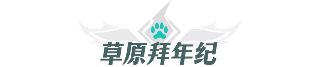 【灯报速递】1月25日更新公告，新红装登场！许愿神灯&新春福利活动来袭！|提灯与地下城 - 第17张