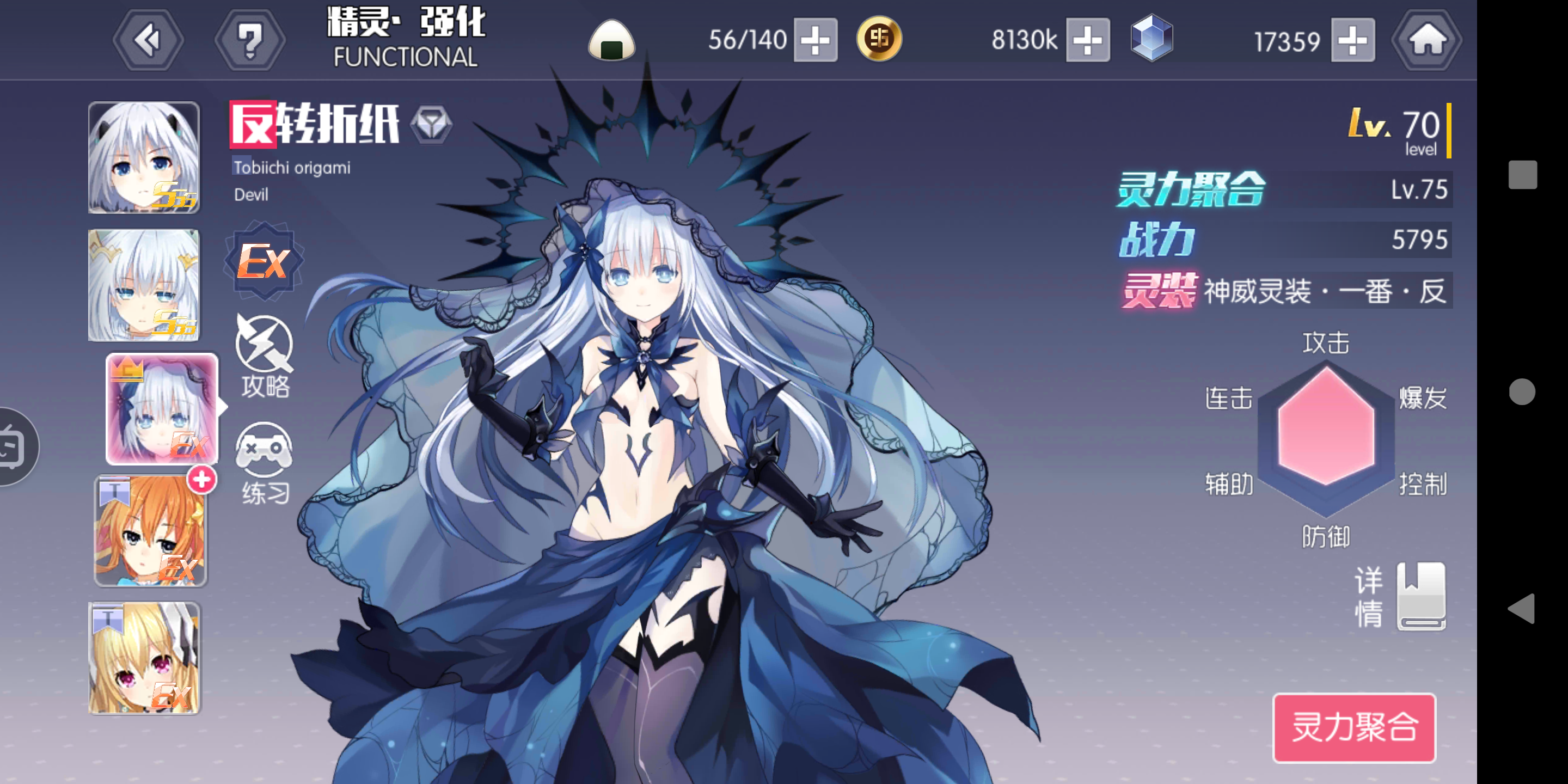 一周年快乐,话说我能进去元老殿堂么