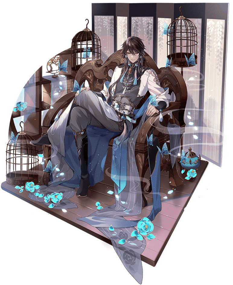 花亦山原创小说——季元启：命里终有无