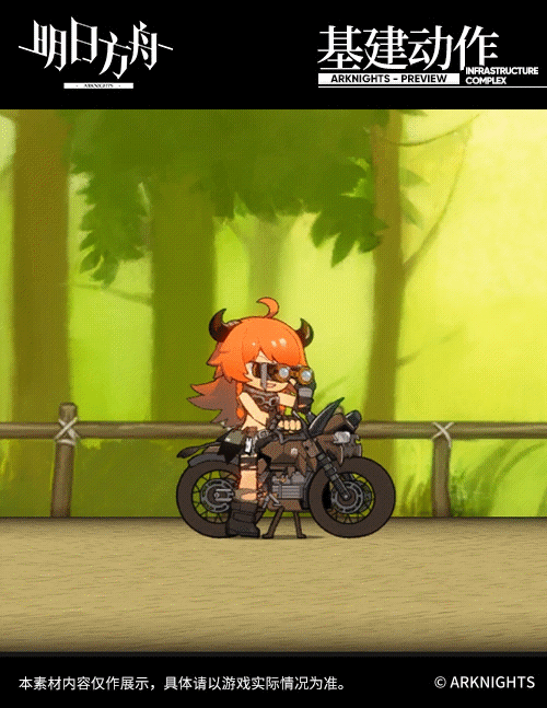 【新增服饰】珊瑚海岸系列-探寻者SK03-可颂