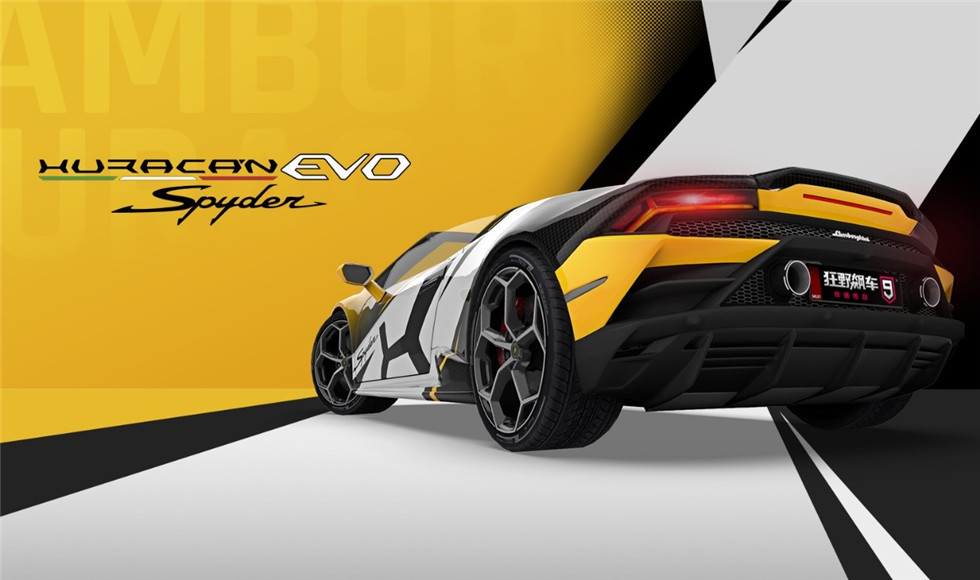 狂野飆車9新版本-ZENVO  特別賽事重磅推出|狂野飆車9：競速傳奇