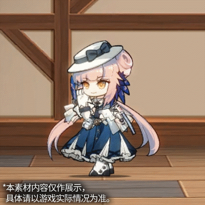 <新增干员>你好，我是锡兰，从今天起在罗德岛实习