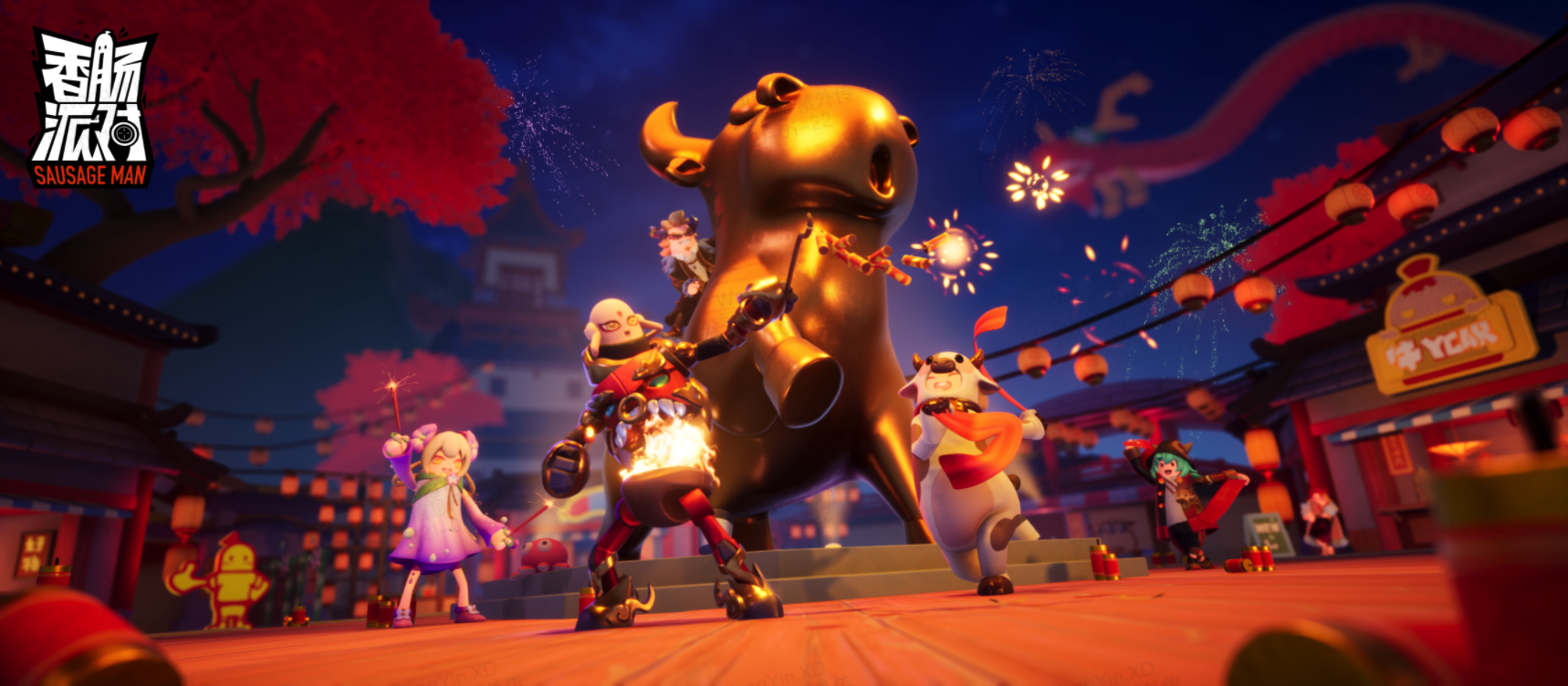 更新于  香肠派对          关注 1949 万