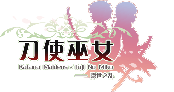 【跪求意见】打击感及建模玩家意见征集