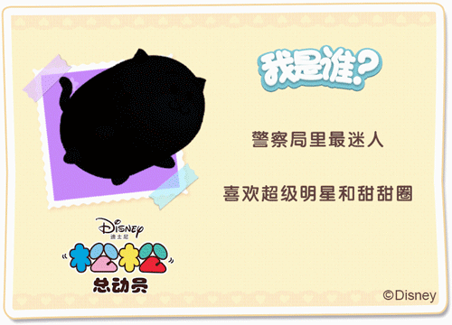 【今日话题】用输入法打出“我喜欢”，看看后面会出现什么呢~