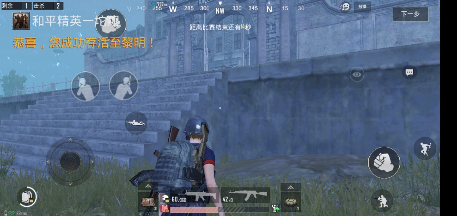 暗黑之夜已过 Pubg Mobile New Map Karakin综合讨论 Taptap Pubg Mobile New Map Karakin社区