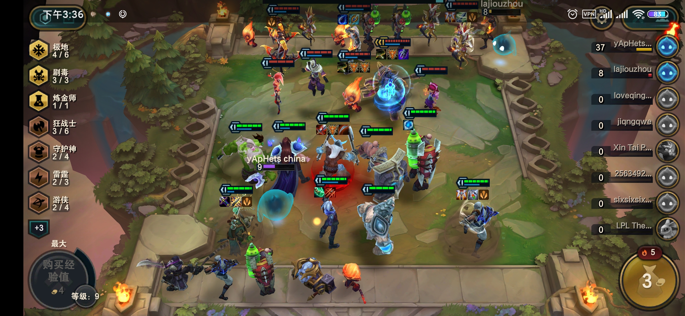 taptap 云顶之弈手游(暂定名)社区 | taptap 发现好游戏