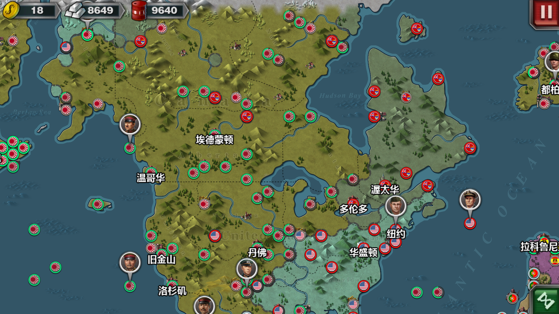 世界征服者3被和谐了吗,发张图