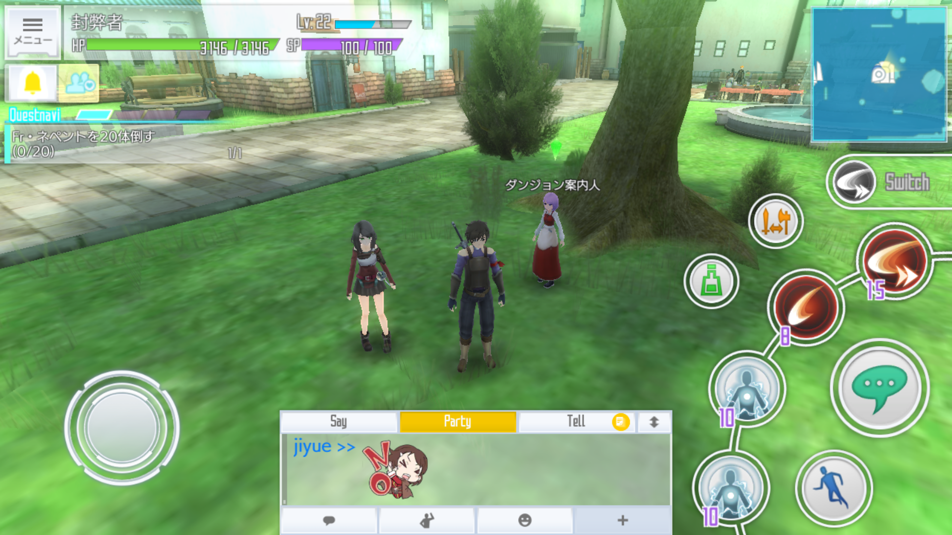 封弊者的感受 刀剑神域 关键斗士综合 Taptap 刀剑神域 关键斗士社区