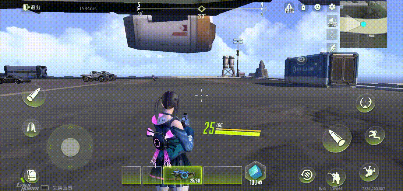 解放你的左手，从学会持续冲刺开始