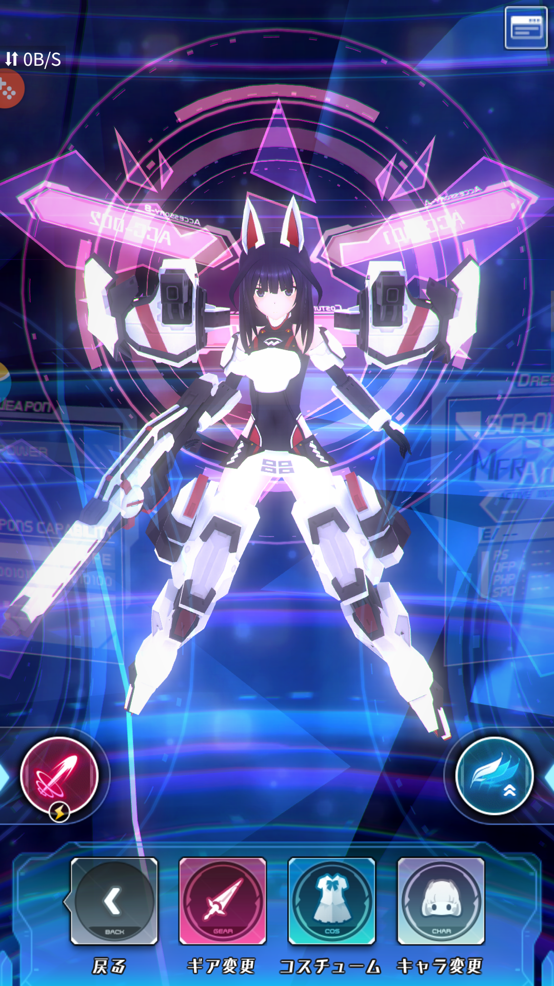 【效果图征集】满专属老婆的3d效果图