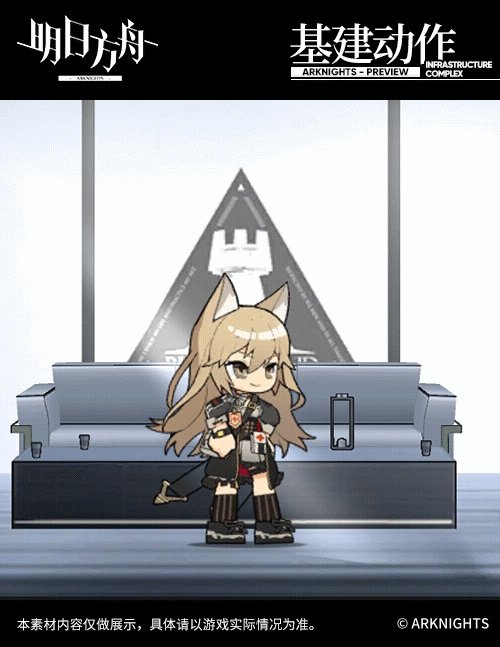 <新增干员>微风，来自多伦郡的游学者