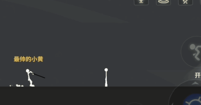 在家也能学习？！小黄成为十八线主播的第一天！