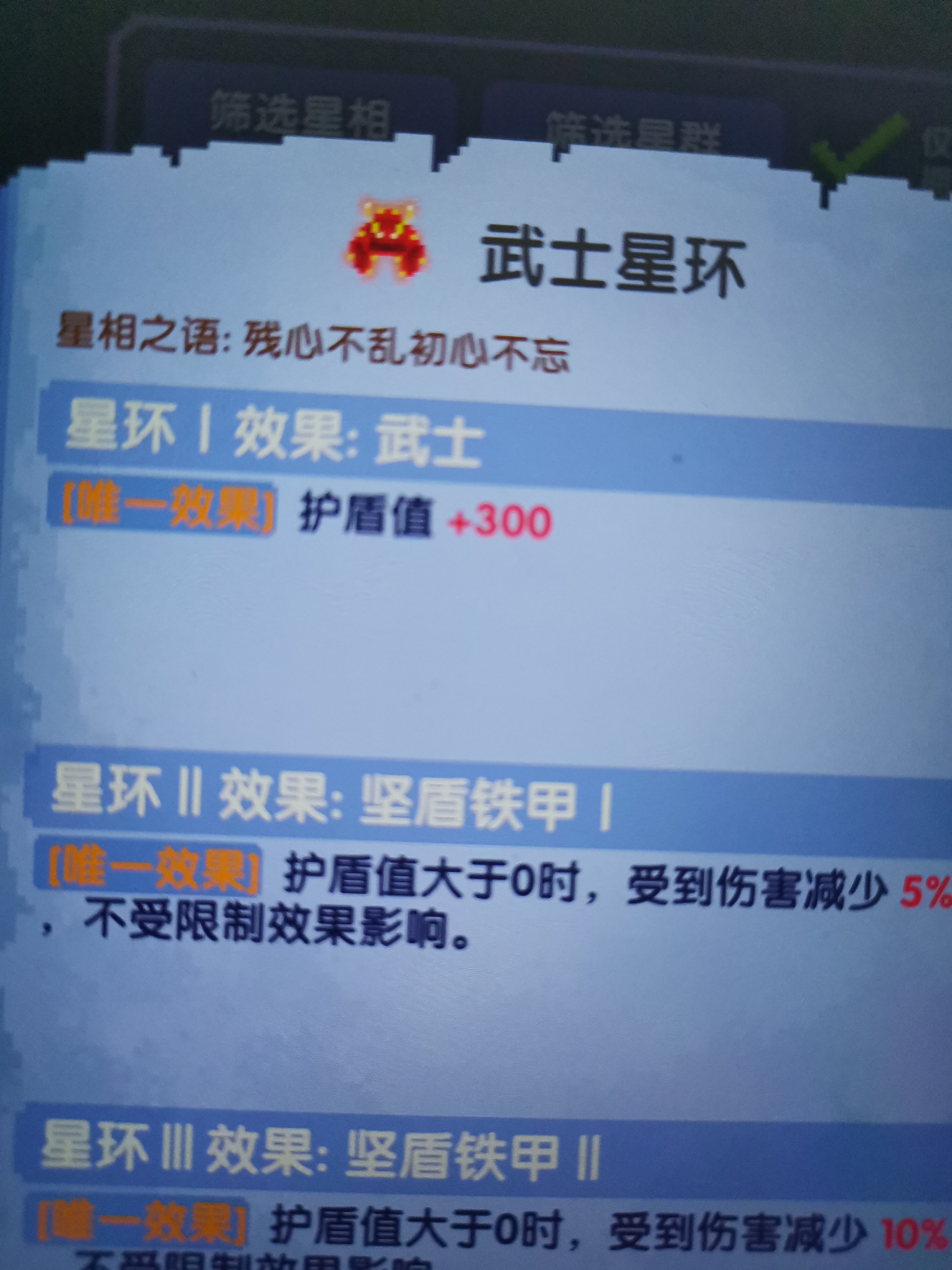 关注      更新于 2021/1/23      4.