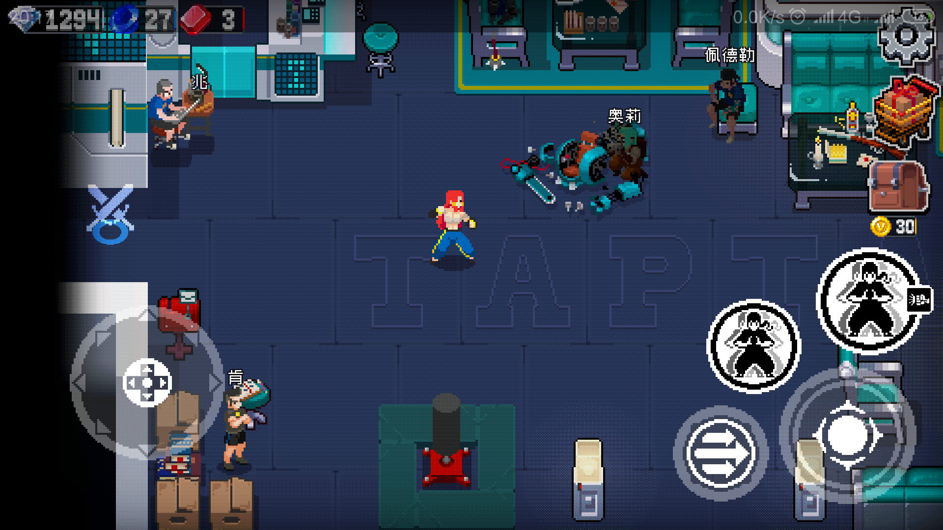 TapTap