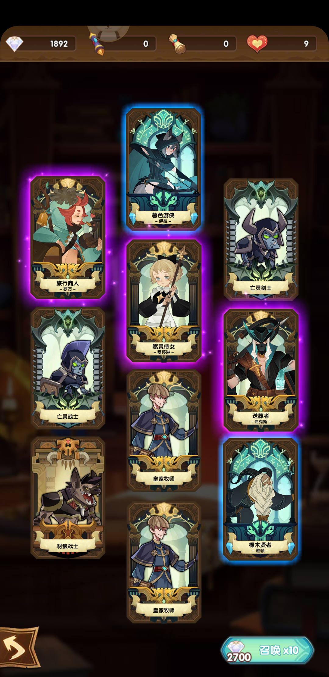 大佬们,萌新入坑几天想问问你们狗粮究竟怎么来的哇