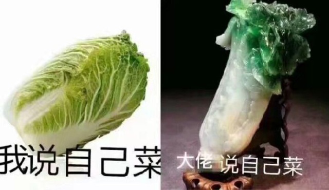 【已结束】【福利活动】☆用我老婆的名字呼唤我☆