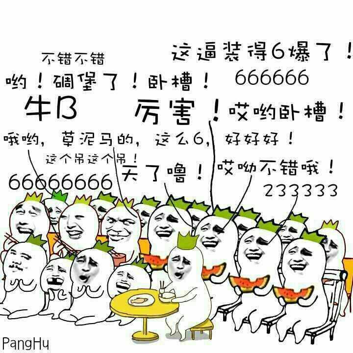 游戏守护者玩家QQ群：619836554!!!!!!!游戏守护者玩家QQ群：619836554!!!!!!!