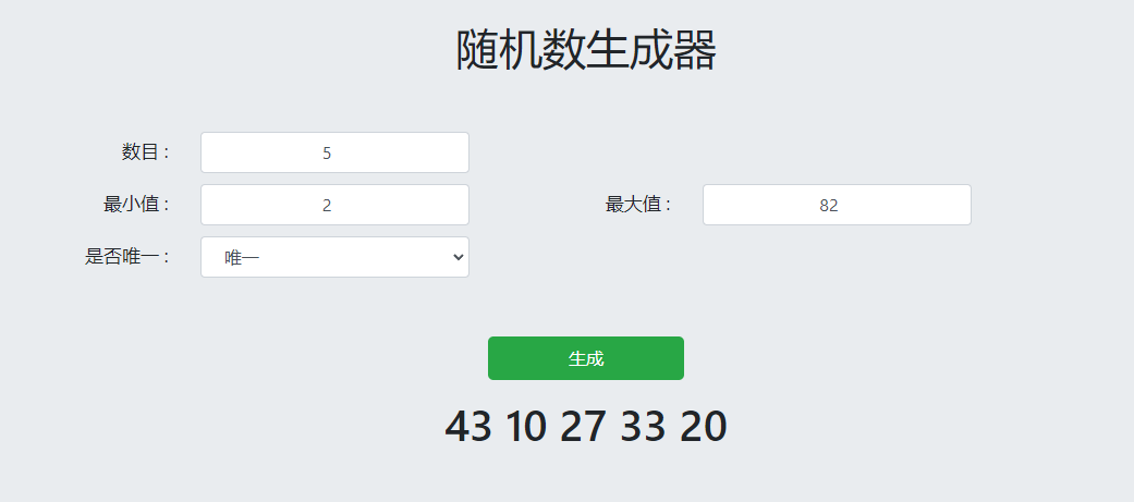 （已开奖）【话题活动】最想去的地方Top3 ~ 关于我睡醒后发现手里有个传送按钮这件事！|银河境界线 - 第2张